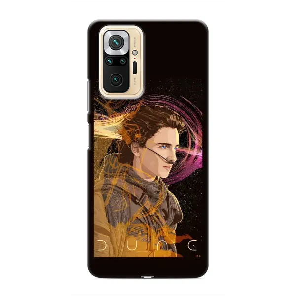 Чехол с рисунком «Дюна Арт» для Xiaomi Redmi Note 10 Pro Чехол с рисунком «Дюна Арт» для Xiaomi Redmi Note 10 Pro