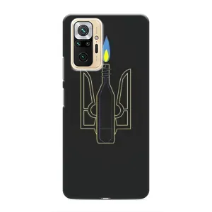 Чехол с картинкой (Патриотический ГЕРБ) на Xiaomi Redmi Note 10 Pro (Герб - Молотова)