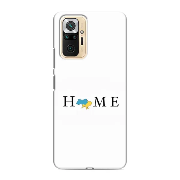 Чехол с рисунком «Home» для Xiaomi Redmi Note 10 Pro Чехол с рисунком «Home» для Xiaomi Redmi Note 10 Pro