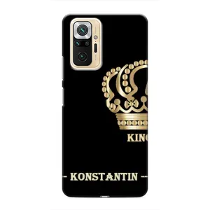 Іменні Чохли для Xiaomi Redmi Note 10 Pro (KOSTYA)