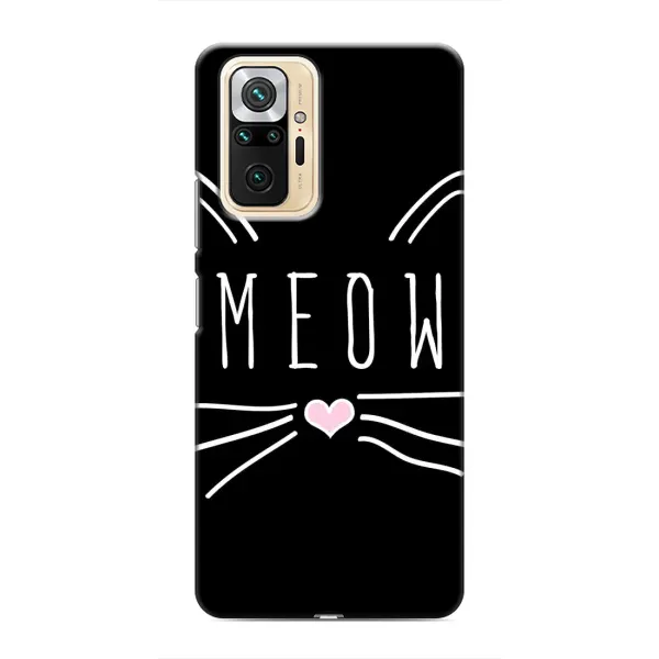 Чехол с рисунком «КОТИК MEOW» для Xiaomi Redmi Note 10 Pro Чехол с рисунком «КОТИК MEOW» для Xiaomi Redmi Note 10 Pro