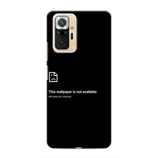 Чохол з малюнком «Помилка» для Xiaomi Redmi Note 10 Pro Чохол з малюнком «Помилка» для Xiaomi Redmi Note 10 Pro