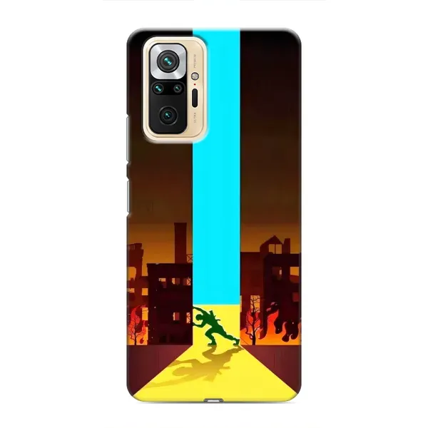 Чехол с рисунком «Освобождение» для Xiaomi Redmi Note 10 Pro Чехол с рисунком «Освобождение» для Xiaomi Redmi Note 10 Pro