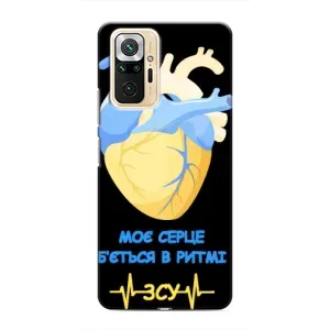 ЗСУ Чехлы (TPU) для Xiaomi Redmi Note 10 Pro (Ритм ЗСУ)