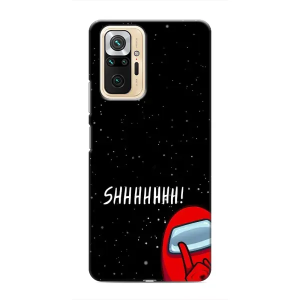 Чехол с рисунком «SHHHHH» для Xiaomi Redmi Note 10 Pro Чехол с рисунком «SHHHHH» для Xiaomi Redmi Note 10 Pro