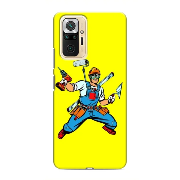 Чехол с рисунком «Строитель» для Xiaomi Redmi Note 10 Pro Чехол с рисунком «Строитель» для Xiaomi Redmi Note 10 Pro