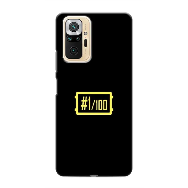 Чехол с рисунком «ТОП 1» для Xiaomi Redmi Note 10 Pro Чехол с рисунком «ТОП 1» для Xiaomi Redmi Note 10 Pro