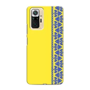 Силиконовый Чехол на Xiaomi Redmi Note 10 Pro (Вышиванка на желтом)