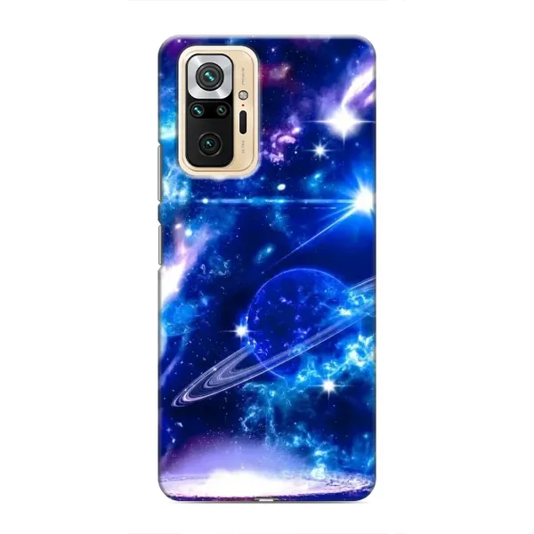 Чехол с рисунком «Яркий космос» для Xiaomi Redmi Note 10 Pro Чехол с рисунком «Яркий космос» для Xiaomi Redmi Note 10 Pro