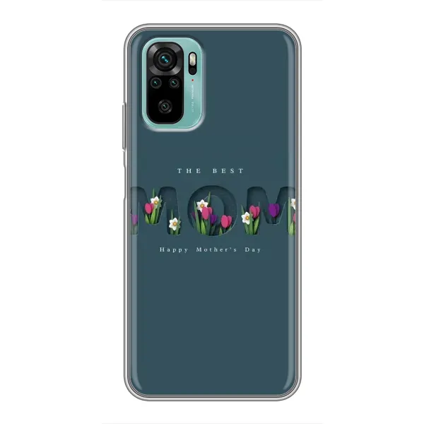 Чехол с рисунком «Ко дню мамы» для Xiaomi Redmi Note 10 Чехол с рисунком «Ко дню мамы» для Xiaomi Redmi Note 10