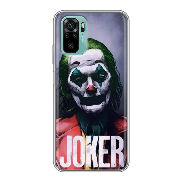Чехол с рисунком «Джокер» для Xiaomi Redmi Note 10 Чехол с рисунком «Джокер» для Xiaomi Redmi Note 10