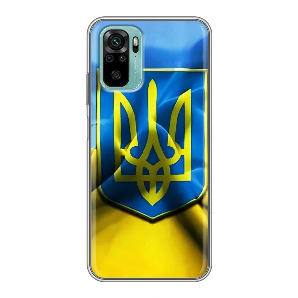 Чехол с рисунком «Герб и Флаг Украины» для Xiaomi Redmi Note 10 Чехол с рисунком «Герб и Флаг Украины» для Xiaomi Redmi Note 10