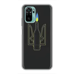 Чехол с картинкой (Патриотический ГЕРБ) на Xiaomi Redmi Note 10 (Герб - Молотова)