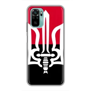 Чехлы УПА (Красно-Чёрный) на Xiaomi Redmi Note 10 (Герб Украины)