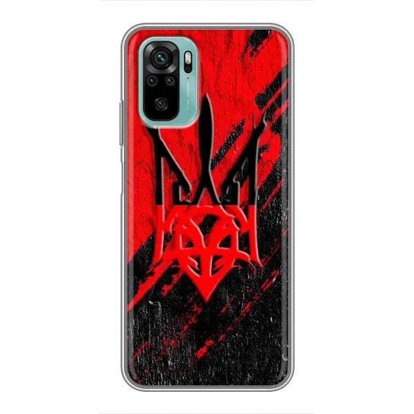 Чехол с рисунком «Герб в цвете УПА» для Xiaomi Redmi Note 10 Чехол с рисунком «Герб в цвете УПА» для Xiaomi Redmi Note 10