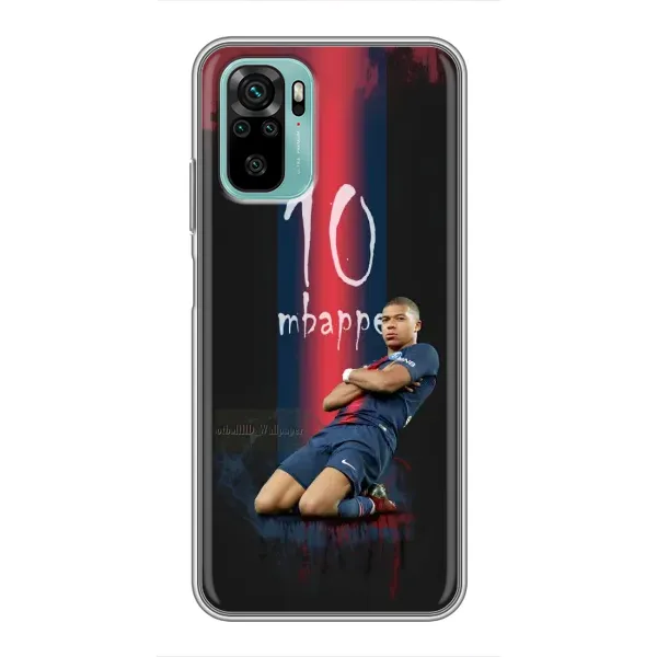 Чехол с рисунком «MBAPPE 10» для Xiaomi Redmi Note 10 Чехол с рисунком «MBAPPE 10» для Xiaomi Redmi Note 10