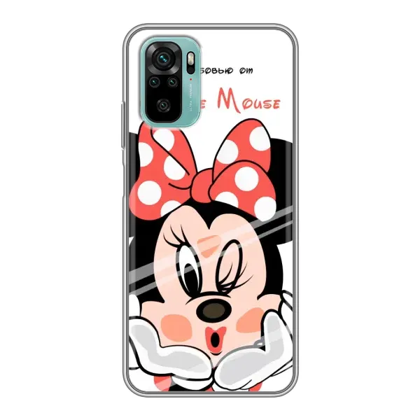 Чехол с рисунком «Minni Mouse» для Xiaomi Redmi Note 10 Чехол с рисунком «Minni Mouse» для Xiaomi Redmi Note 10