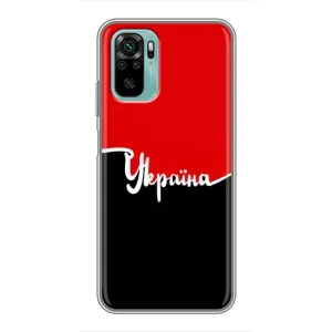 Чехлы УПА (Красно-Чёрный) на Xiaomi Redmi Note 10 (Украина УПА)
