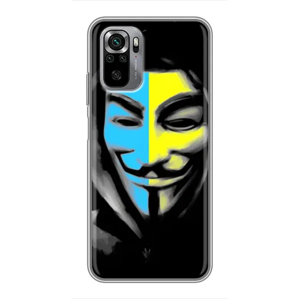 Чехол с рисунком «Анонимус патриот» для Xiaomi Redmi Note 10S Чехол с рисунком «Анонимус патриот» для Xiaomi Redmi Note 10S