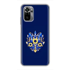 Чохол Укр Символіка для Xiaomi Redmi Note 10S (Квітучий Герб)
