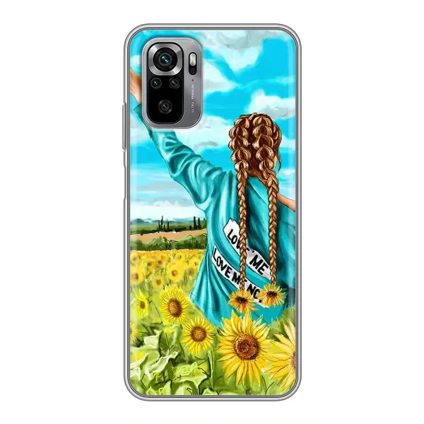 Чехол с рисунком «Девушка на поле» для Xiaomi Redmi Note 10S Чехол с рисунком «Девушка на поле» для Xiaomi Redmi Note 10S