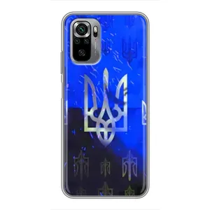 Чохол Укр Символіка для Xiaomi Redmi Note 10S (Герб)