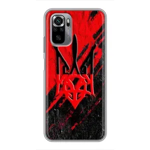 Чохол Укр Символіка для Xiaomi Redmi Note 10S (Герб України)
