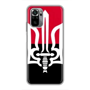 Чехлы УПА (Красно-Чёрный) на Xiaomi Redmi Note 10S (Герб Украины)