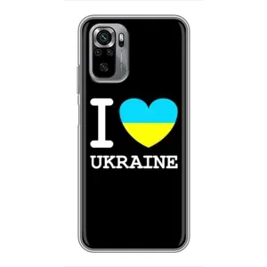 Чохол з Українською символікою на Редмі Нот 10с (I Love Ukraine)