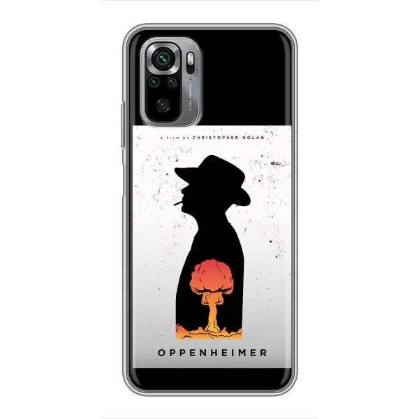 Чехол с рисунком «Изобретатель» для Xiaomi Redmi Note 10S