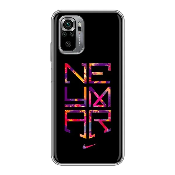 Чехол с рисунком «N E Y M A R» для Xiaomi Redmi Note 10S Чехол с рисунком «N E Y M A R» для Xiaomi Redmi Note 10S
