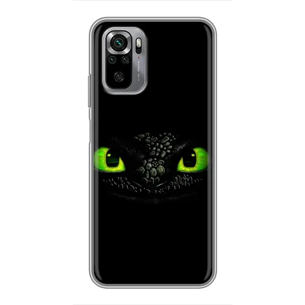 Чехол с рисунком «Глаза Беззубика» для Xiaomi Redmi Note 10S Чехол с рисунком «Глаза Беззубика» для Xiaomi Redmi Note 10S
