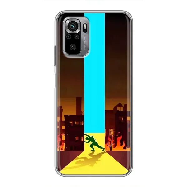 Чехол с рисунком «Освобождение» для Xiaomi Redmi Note 10S Чехол с рисунком «Освобождение» для Xiaomi Redmi Note 10S