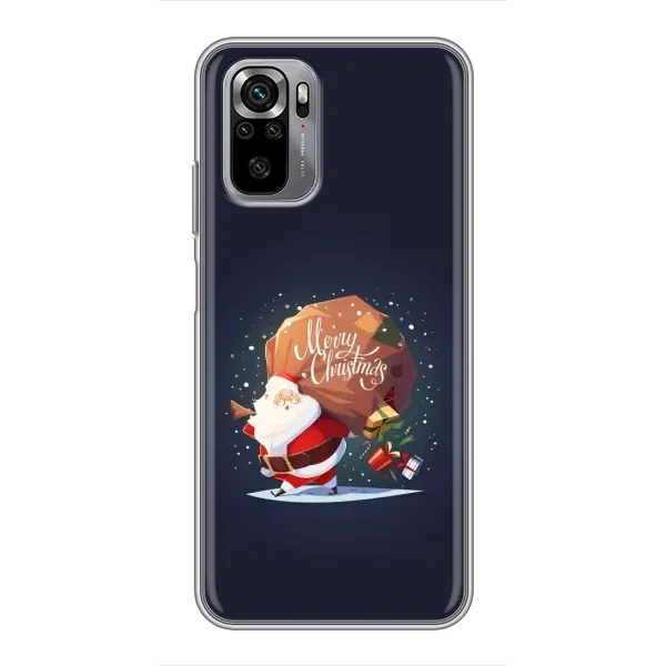 Чехол с рисунком «Подарки от Санты» для Xiaomi Redmi Note 10S Чехол с рисунком «Подарки от Санты» для Xiaomi Redmi Note 10S