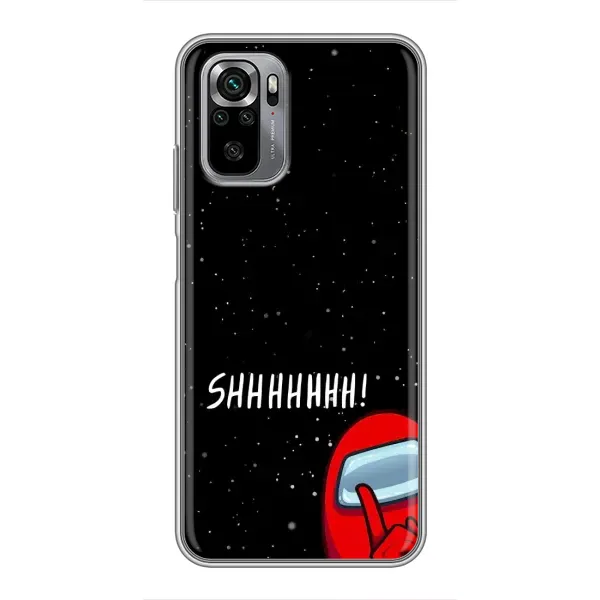 Чохол з малюнком «SHHHHH» для Xiaomi Redmi Note 10S Чохол з малюнком «SHHHHH» для Xiaomi Redmi Note 10S