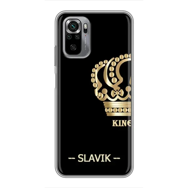 Чехол с рисунком «SLAVIK» для Xiaomi Redmi Note 10S
