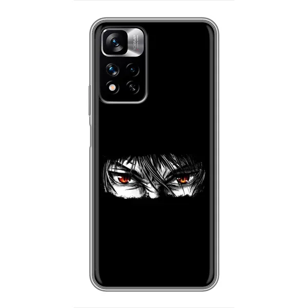 Чехол с рисунком «Аниме глаза» для Xiaomi Redmi Note 11 Pro Plus Чехол с рисунком «Аниме глаза» для Xiaomi Redmi Note 11 Pro Plus