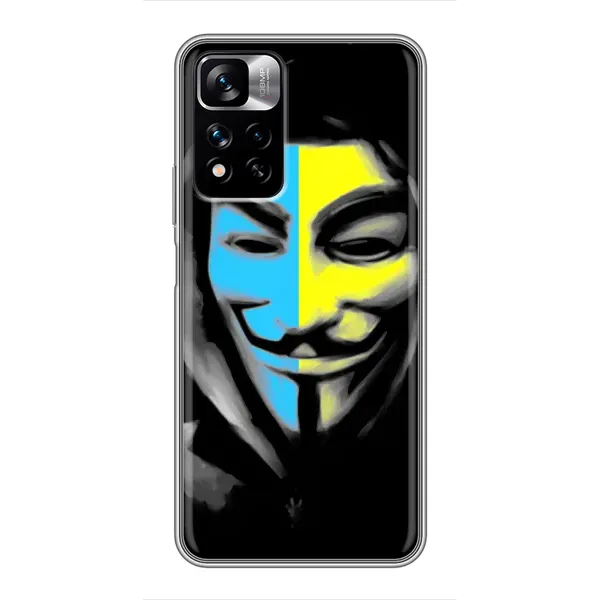 Чехол с рисунком «Анонимус патриот» для Xiaomi Redmi Note 11 Pro Plus Чехол с рисунком «Анонимус патриот» для Xiaomi Redmi Note 11 Pro Plus