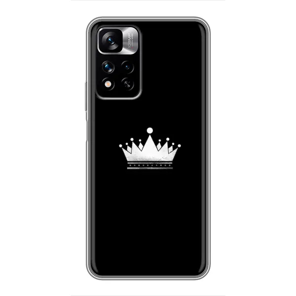 Чехол с рисунком «Белая корона» для Xiaomi Redmi Note 11 Pro Plus Чехол с рисунком «Белая корона» для Xiaomi Redmi Note 11 Pro Plus