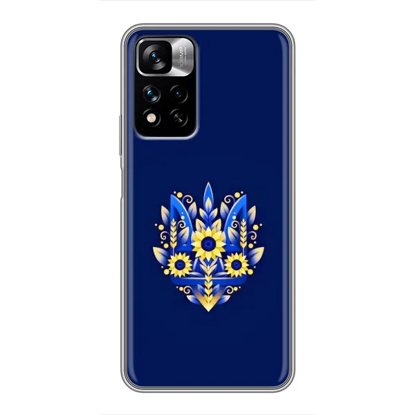 Чехол с рисунком «Цветущий Герб» для Xiaomi Redmi Note 11 Pro Plus