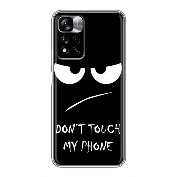Чехол с рисунком «Dont» для Xiaomi Redmi Note 11 Pro Plus Чехол с рисунком «Dont» для Xiaomi Redmi Note 11 Pro Plus