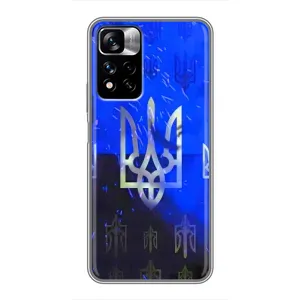 Чехол Укр Символика для Xiaomi Redmi Note 11 Pro Plus