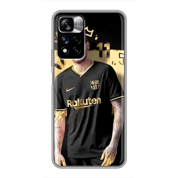 Чехол с рисунком «Gold Neymar» для Xiaomi Redmi Note 11 Pro Plus Чехол с рисунком «Gold Neymar» для Xiaomi Redmi Note 11 Pro Plus