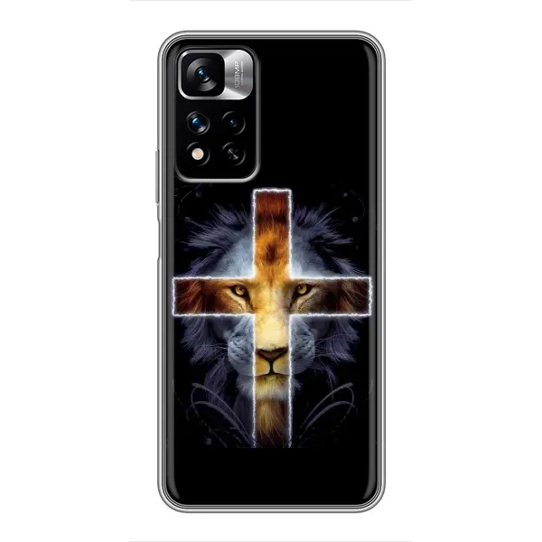 Чехол с рисунком «Иисус Лев» для Xiaomi Redmi Note 11 Pro Plus Чехол с рисунком «Иисус Лев» для Xiaomi Redmi Note 11 Pro Plus