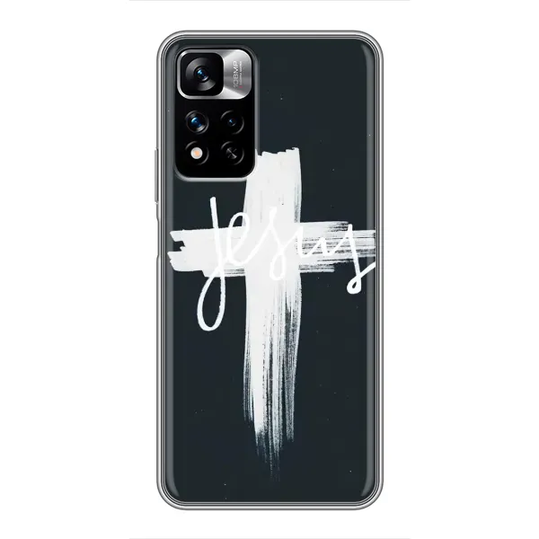 Чехол с рисунком «Jesus» для Xiaomi Redmi Note 11 Pro Plus Чехол с рисунком «Jesus» для Xiaomi Redmi Note 11 Pro Plus
