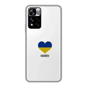 Чохли силіконові (Місто Харків) на Редмі Нот 11 Про Плюс (Kharkiv)