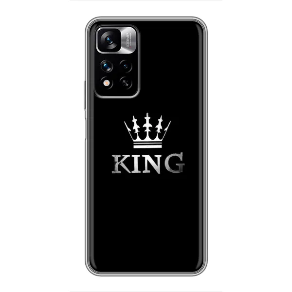 Чехол с рисунком «KING» для Xiaomi Redmi Note 11 Pro Plus Чехол с рисунком «KING» для Xiaomi Redmi Note 11 Pro Plus