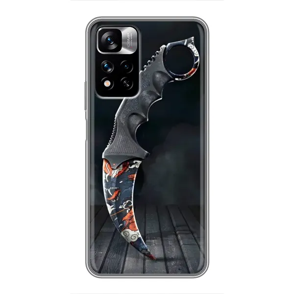 Чехол с рисунком «Кинжал КС ГО» для Xiaomi Redmi Note 11 Pro Plus Чехол с рисунком «Кинжал КС ГО» для Xiaomi Redmi Note 11 Pro Plus