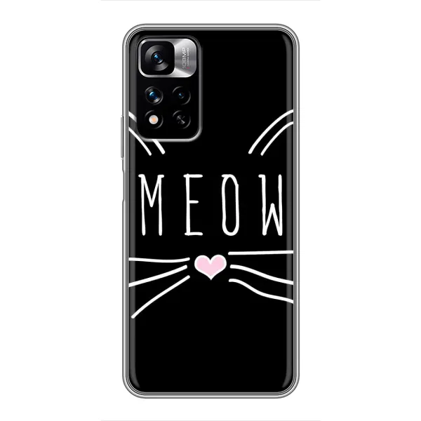 Чохол з малюнком «КОТИК MEOW» для Xiaomi Redmi Note 11 Pro Plus Чохол з малюнком «КОТИК MEOW» для Xiaomi Redmi Note 11 Pro Plus