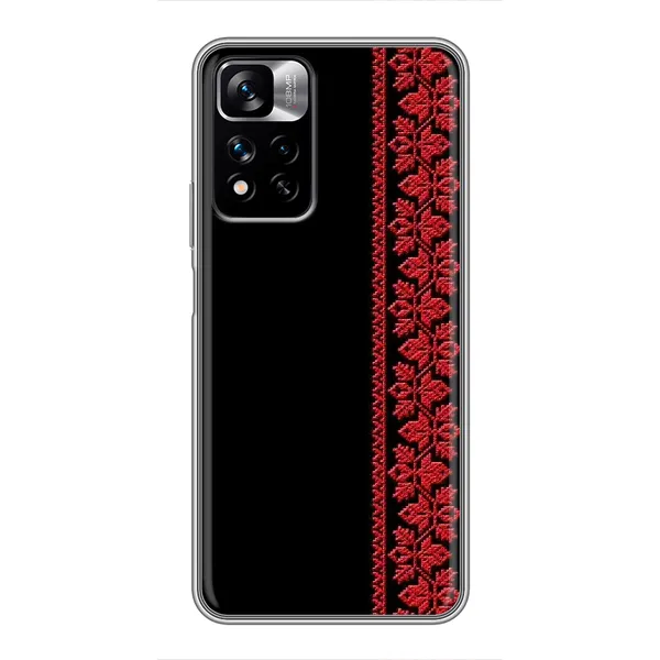 Чехол с рисунком «Красная Вышиванка» для Xiaomi Redmi Note 11 Pro Plus Чехол с рисунком «Красная Вышиванка» для Xiaomi Redmi Note 11 Pro Plus